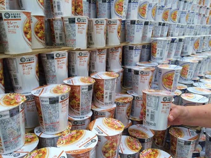 25. cup noodle curry noodles ramen 1706149