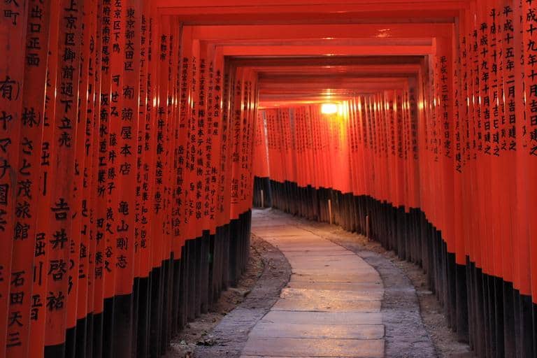 82. Fushimi Inari Taishi 1