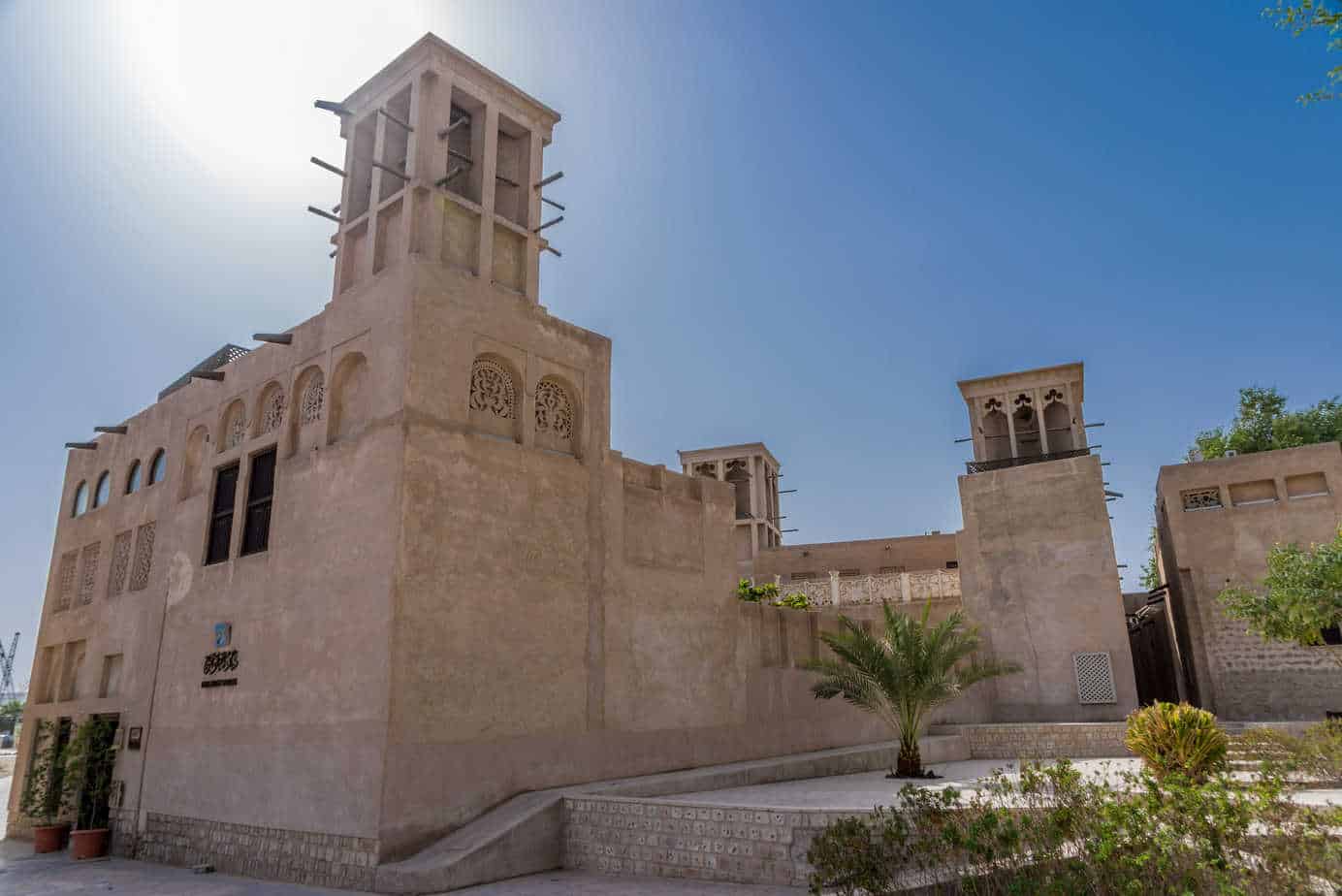 45. Sheikh Mohamed Centre of Cultural Understanding