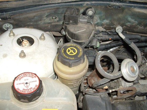 power steering reservoir