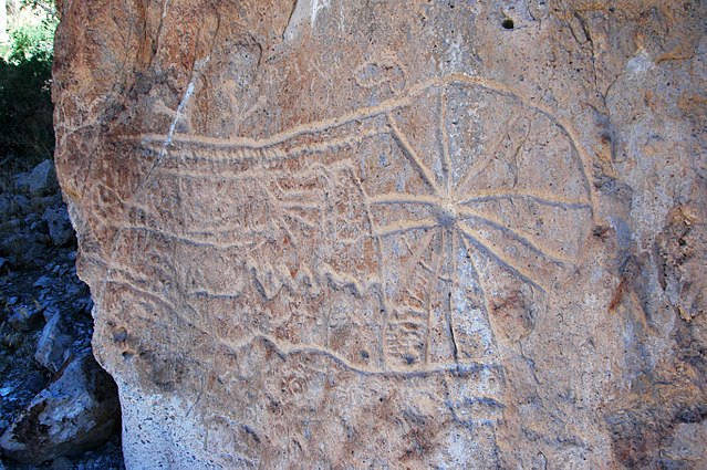 11. Fremont Indian State Park